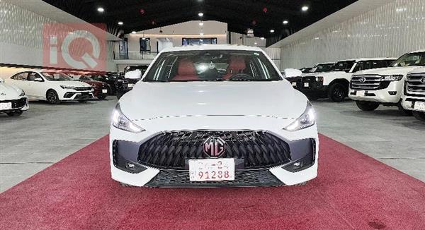 MG for sale in Iraq